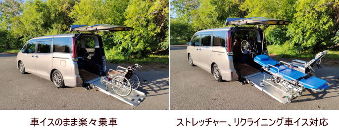 �D�y�s���΋�̉��^�N�V�[�݂�сA�ԗ��̂��ē��y�[�W�摜�Q